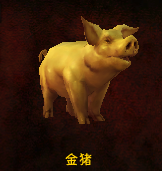 V1.5.6 — 宠物自动拾取上线
